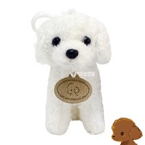 토이푸들 강아지 인형 캐릭터 동물 리얼 봉제, 토이푸들 가방고리 13cm-화이트