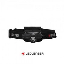 레드랜서 high power LED 충전식 LED 헤드랜턴 H5R CORE, free