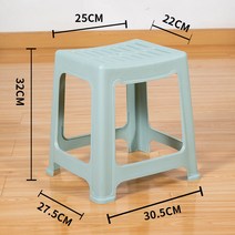 Z3JC 가정용 의자 등받이의자 컴퓨터의자 사무용 의자 회의의자, 스몰 노르딕 블루(높이 32cm), 열 개