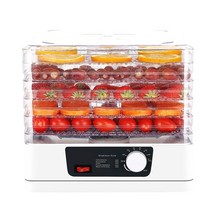 가정용 식품 건조기 고추 음식 과일야채말린 탈수기고기 스낵 다목적 다기능 주방, 5겹 화이트, 영국