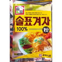 [베스트몰] 솔표 겨자 분말 200g X50개 업소용 가루 식자재 냉면 #3420EA, 1, 본상품선택