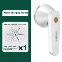 소형집진기 USB 충전식 린트 리무버 육각형 헤드 옷 제모 기기 깔끔하고 편리한 가정용 소형, [04] 03