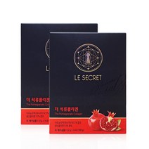 뉴트리원 르시크릿 석류콜라겐 김희애 더 콜라겐, 2개