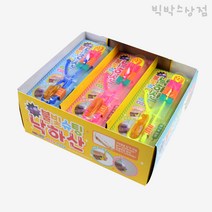 불빛 슈팅 낙하산 (BOX) LED 플라이 프로펠러 새총 헬리콥터 장난감 완구 야외놀이 플라잉완구, 박스(18개입)