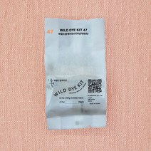 아선약 피치 / 천연염색 키트 / 자연염색 옷 원단 섬유 패브릭 염색 재료