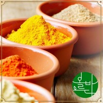 유기농 분말 조미료 35종, 33) 유기농 케일 분말 100g