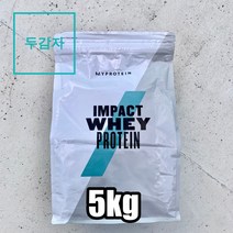마이프로틴 임팩트웨이 프로틴 5kg 20가지맛, 밀크티 + 전자책