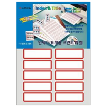 레이테크 인덱스 표제용 프린트 견출라벨 10매, 18칸 84x31mm FG3217(10매)