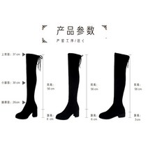 승마부츠 승마용품 남성 여성 승마화플란넬 가을 겨울 라이딩 하이힐 무릎 두꺼운 힐 미끄럼 방지, 6cm, 3. 4
