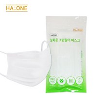 하원 국내생산 일회용 3중필터 마스크 중형 화이트, 1개, 10매