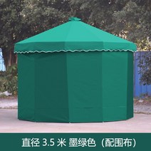 대형 텐트 루프탑 겨울 차박 노르웨이 몽골 동계 쉘터 유르트 텐트 야외 농가 바베큐 취사 따뜻한 모바일 슬라이딩 캐노피 스톨 접이식 야시장 텐트, 직경 3.5m 짙은 녹색 천 포함