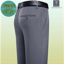 TIL 남자 골프웨어 겨울 골프바지 기본슬렉스