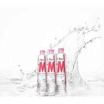 미네랄이 풍부한 건강한 음료 물마루 프리미엄 알카리수 물마루 미네랄워터 500ml 20병 2박스