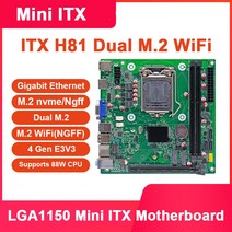 컴퓨터 메인보드 마더보드 미니 ITX 마더 보드 H81/B85 4 세대 E3V3 코어 i7/i5/i3/펜티엄/셀러론 itx 듀얼 M.2 Nvme WiFi Turo i7-4790, [01] 마더 보드