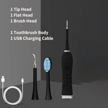 음파진동칫솔 7 1 소닉 전기 치과 미적분 스케일러 USB 충전기 휴대용 타르 리무버 치아 화이트닝 스톤 얼룩 클리너, black with 3 heads