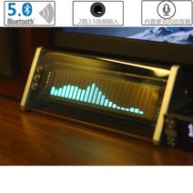 정밀 빈티지 향수 VFD 화면 시계 음악 분집열판계 + 블루투스 5.0 수신기 2 채널 오디오 스위치, 한개옵션0