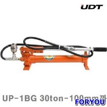 Foryou24132 유압식 수동펌프 게이지 부착 100mm까지 1개 펌프 뻠뿌 유압