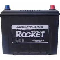 경운기배터리 12v 배터리 이앙기 경운기 농기구