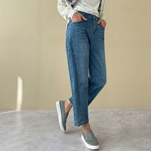 그녀희제 로클 뒷밴드 절개 데님 팬츠