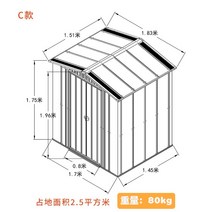 창고 DIY 이동식창고 보일러실 정원꾸미기 야외창고 정원용품 소형 조립식창고 콘테이너하우스 조립식 판넬 농막컨테이너 조립식 건물 컨테이너 농막 방갈로 모듈러 조립식 소형창고, C타입 마스터 설치(두꺼운 바닥판 포함)