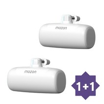 모즈온 일체형 미니 거치 5000mAH 보조배터리, 화이트, C타입+8핀, SPE-PA5GPQCP