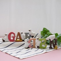 홈가드닝 장식 오리 레터링 인형 강남소품 인테리어아이템 진열대 신혼집꾸미기 장식품 인형인테리어 호텔