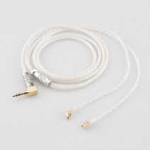 99% 순수한 8 코어 90도 2.5mm 4.4mm XLR 헤드폰 이어폰 케이블 Etymotic ER4SR ER4XR ER3XR ER3SE ER2XR ER2SE, [01] 0.5m, [06] 2.5mm 4 pole