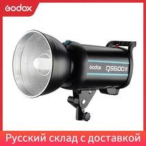 스트로보 카메라 플래시 후레시 프래시Godox QS600 II GN76 전문 스튜디오 스트로브 내장 2.4G 무선 X 시스, 02 220V