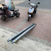 접이식 슬로프 오토바이 휠체어 자전거 경사판 차량