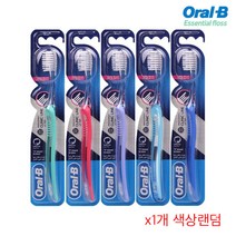 오랄비 칫솔 교정용 1개 색상랜덤, 단품
