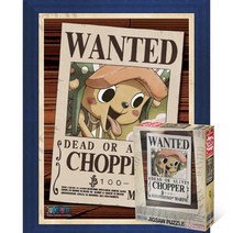 퍼즐피플 원피스 직소퍼즐 150피스, New Wanted 쵸파 150P 액자포함(우드블루), 150p