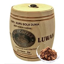(분상 극세 갈아/50g) 매혹의 커피콩 코피·루악 KOPI LUWAK (粉状 極細挽き / 50g) 魅惑のコーヒー豆 コピ・ルアク KOPI LUWAK コピルアック 木樽