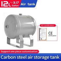 jianyue 12l-작은 수평 공기 저장 탱크 진공 공기 탱크 맞춤형 압력 ≤1.25mpa, 12l-a, 01 12L-A