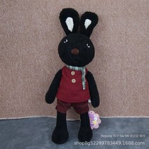 설탕 토끼 인형 봉제 장난감 니트 스웨터는 옷을 벗을 수 있습니다 토끼 인형 인형 제조 업체 직접 공급, 30cm, 검은 토끼 격자 무늬 스카프