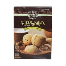 CJ백설 깨찰빵믹스500g 호떡 머핀 핫케익 식빵 브라우니, 쿠팡 ZERONE 1
