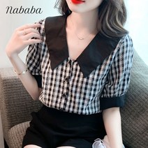 나바바 NB826 여성 러블리 자수 체크무늬 빅카라 반팔 블라우스