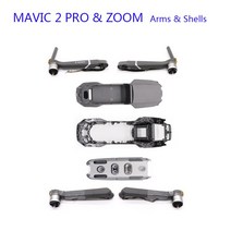 드론 드으론 두론 수리 부품 DJI 매빅 2 프로 줌 부품용 모터 바디 쉘 중간 프레임 하단 상단 커버 오리지널, [03] bottom cover
