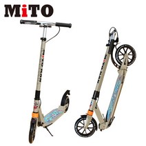 초등학생 중학생 청소년 대학생 성인용 미토킥보드 칸/퀵보드, 제품선택:미토칸