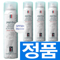 PGA 피토가든 선 스프레이 spf50+ PGA 선스프레이 피토가든 선스프레이 150ml PGA 피토가든 선 스프레이 선 쿠션 선케어 spf50+ pa++++, 4개