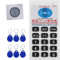 NFC 칩 태그 UID 변경 가능 RFID 스티커 Ntag S50 1K 공백 복사 복제 카드 5 10 50 100 500 개, 10PCS