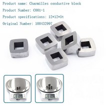 바이스 클램프 철재 알루미늄 2pc charmilles cnc edm wire cut c001 tungsten power feed contact block 8