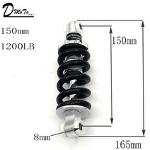 전기킥보드100MM 125MM 후면 서스펜션 충격 47cc 49CC 슈퍼 미니 모토 ATV 전동 스쿠터 포켓 바이크, 03 150mm(1200LB)