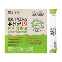4세유산균 어린이 변비 모유 유산균 루테리 프로바이오틱스 2개월분