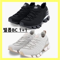 밸롭BC 1+1 남녀공용 경량 사계절용 티바트그라데이션2 런닝화/워킹화 아픈 발편한 쿠션좋은 신발 밸런스를 잡아주는 아치서포트 자체개발 인솔*뉴코아부천점 *판매자추천 *로켓출고