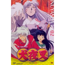 [DVD] 이누야샤 VOL.2 TV판