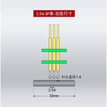 테스트 레코딩 픽스쳐 2.54MM 피치 스탠드 PCB 클립 포고 핀 디버그 다운로드 프로그램 굽기 3P 4P 5P 6P 7, 02 Double row_02 2.54MM-4P