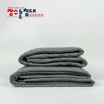 [KT알파쇼핑]장수돌침대 워셔블 온수매트 슈퍼싱글 M2-W1000S