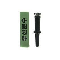 청우 우산분수 대 / 실내연못 / 실내분수 / 조경 / 산소공급