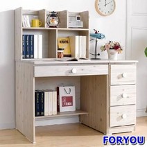 Foryou771 흔들림 없는 완제품 책상 세트 학생 독서실 사무용 컴퓨터, 옐로우, 상세페이지 참조