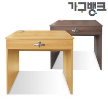 특가할인 TM책상 사원용책상 서랍형, 망비